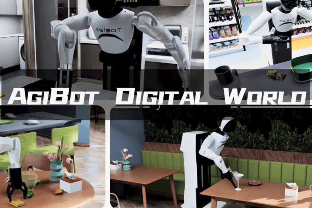 高保真模拟+全自动生成+海量数据开源！BB贝博推出AgiBot Digital Wo...